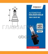 ����� ��������� ����� Avantech 9004 (HB1) 12V 65/45W AB0021 ����