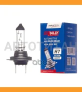 ����� ����������� [H7 12V 55W PX26D] H7 12V 55W PX26D AB0019 ����