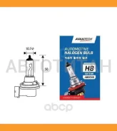 ����� ����������� [H8 12V 35W PGJ9-1] H8 12V 35W PGJ9-1 AB0030 ����