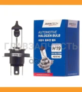 ����� H19 12V 55W PGJ19-2 Blue H19 12V 55W PGJ19-2 Blue AB0046 ����