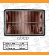 ������ ��������� Avantech AF0405 ����