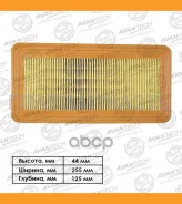 ������ ��������� Avantech AF1005 ����