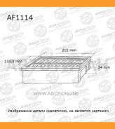 ������ ��������� Avantech ������ ��� ���. AF1115 AF1114 ����
