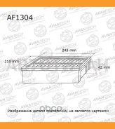 ������ ��������� Avantech AF1304 ����