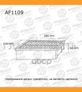 ������ ��������� Avantech AF1109 ����