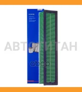 ������ ��������� Avantech AF3001 ����