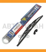 ����� ���������������� Avantech Aerodynamic HD 375�� (15 ) ������ �� A-15U AJ15 ����