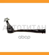 ���� ������� Avantech ����� ARE2400L ����