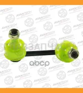 ������ ������������� ��������� Avantech ����� ASL0235L ����