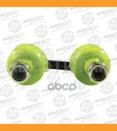 ������ ������������� ��������� Avantech ����� ASL0245L ����