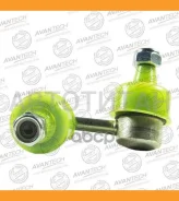������ ������������� ������� Avantech ������ ASL0242R ����