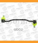 ������ ������������� ������� Avantech ����� ASL0241L ����