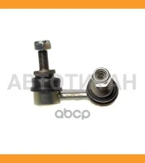 ������ ������������� ��������� Avantech ������ ASL0245R ����