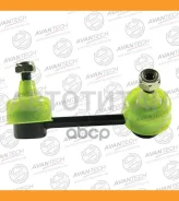 ������ ������������� ������� Avantech ������ ASL0256R ����