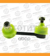������ ������������� ������� Avantech ������ ASL0307R ����