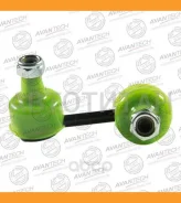 ������ ������������� ��������� Avantech ����� ASL0311L ����