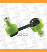 ������ ������������� ��������� Avantech ����� ASL0324L ����