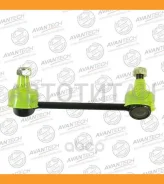 ������ ������������� ������� Avantech ����� ASL0323L ����