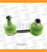 ������ ������������� ������� Avantech ����� ASL0330L ����