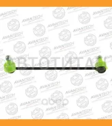 ������ ������������� ��������� Avantech ����� ASL0328L ����