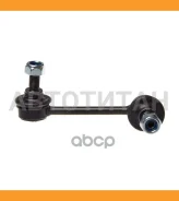 ������ ������������� ��������� Avantech ������ ASL0406R ����