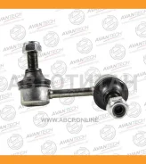 ������ ������������� ��������� Avantech ����� ASL0507L ����