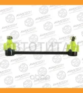 ������ ������������� ������� Avantech ASL0407 ����