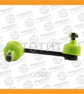 ������ ������������� ������� Avantech ������ ASL1002R ����