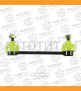 ������ ������������� ������� Avantech ASL0408 ����