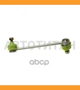 ������ ������������� ��������� Avantech ������ ASL1004R ����