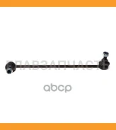 ������ ������������� ��������� Avantech ����� ASL1106L ����