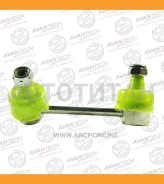 ������ ������������� ������� Avantech ����� ASL0525L ����