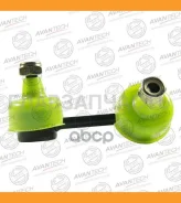 ������ ������������� ������� Avantech ����� ASL0530 ����