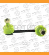 ������ ������������� ������� Avantech ����� ASL1114L ����