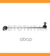 ������ ������������� ��������� Avantech ����� ASL2601L ����