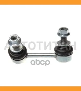 ������ ������������� ������� Avantech ����� ASL2604L ����