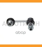 ������ ������������� ������� Avantech ������ ASL2604R ����