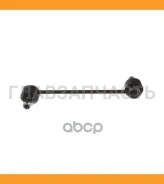������ ������������� ������� Avantech ASL3254 ����