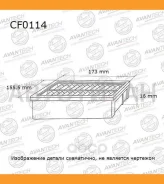 ������ �������� Avantech CF0114 ����