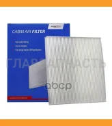 ������ �������� Avantech CF0111 ����