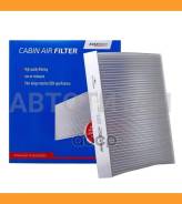 ������ �������� Avantech CF0216 ����