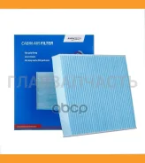 ������ �������� Avantech CF0359 ����