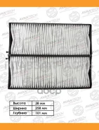 ������ �������� Avantech CF1010 ����
