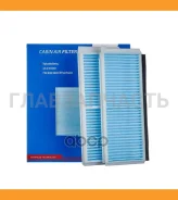������ �������� Avantech CF0414 ����