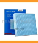 ������ �������� Avantech CF1135 ����