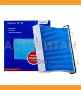 ������ �������� Avantech CF2230 ����