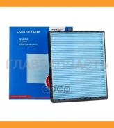 ������ �������� Avantech CF1141 ����