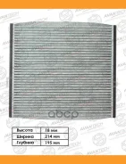 ������ �������� Avantech (��������) ������� �� CFC0108 CFC0116 ����