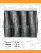 ������ �������� Avantech (��������) CFC0309 ����