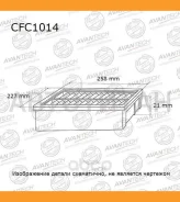 ������ �������� Avantech (��������) CFC1014 ����